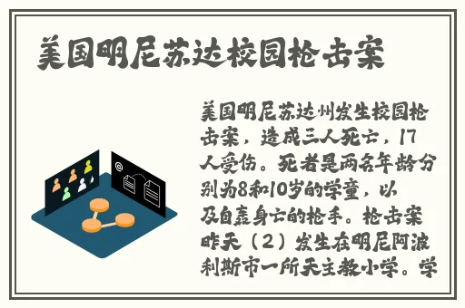 4399日本韩国电影高清完整版免费