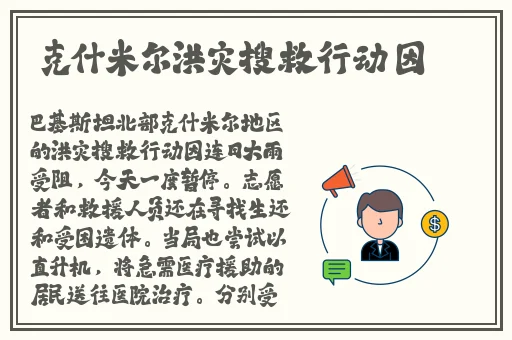 男生插曲女生完整免费