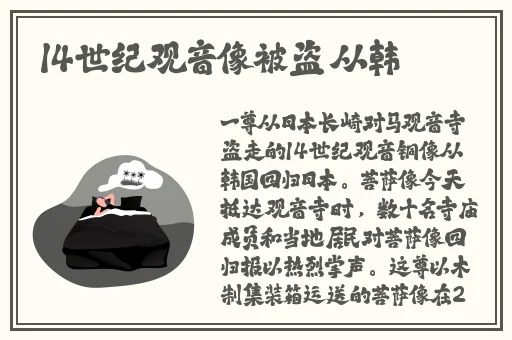 精品乱码一卡2卡3卡